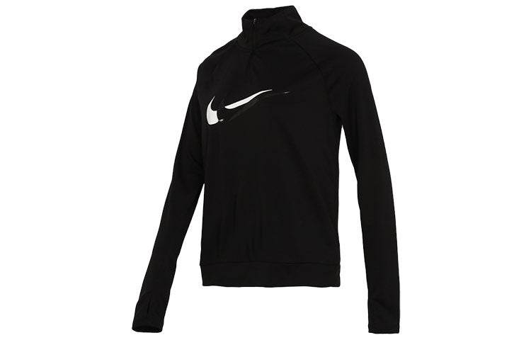 Спортивная толстовка женская Nike Double Hook - Boxette Shop